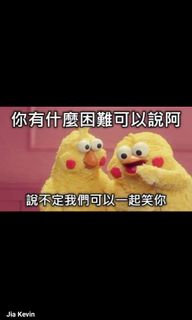 由 kkboy997 (刊登 ID 1318204379，圖片 1) 提交，位於 的 (類別：)，說明：。