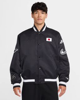 新年の贈り物 河村勇輝” For Sale | Carousell Hong Kong ウェア