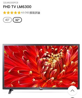 （分類：）位於 。 由 oliveryu4556 提交（商品編號 1318233399，圖片 1）。簡介： 。