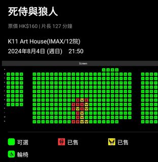 （分類：）位於 。 由 tong05 提交（商品編號 1318160155，圖片 1）。簡介： 。