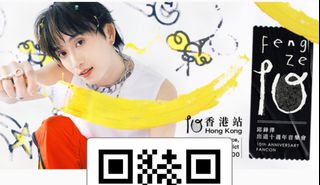 （分類：）位於 。 由 sumsum___ 提交（商品編號 1318218935，圖片 1）。簡介： 。