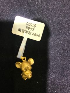 （分類：）位於 。 由 cc_kayla 提交（商品編號 1318181256，圖片 1）。簡介： 。