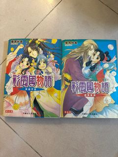 （分類：）位於 。 由 hasano12 提交（商品編號 1318092461，圖片 1）。簡介： 。
