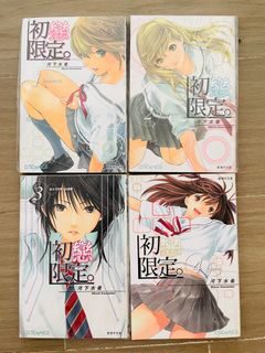 （分類：）位於 。 由 yiuyeah 提交（商品編號 1318071099，圖片 1）。簡介： 。