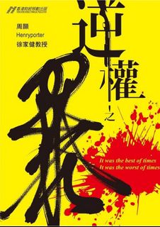 （分類：）位於 。 由 vinyl-lover 提交（商品編號 1318111055，圖片 1）。簡介： 。