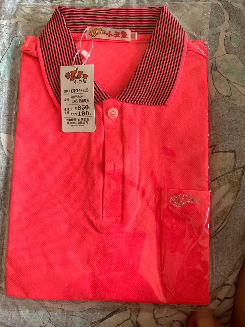 全新男短袖polo衫, 他的時尚, 上衣與西裝, T恤、Polo衫在旋轉拍賣