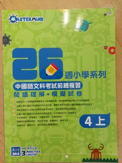 （分類：）位於 。 由 superbuyandsell123 提交（商品編號 1318158952，圖片 1）。簡介： 。