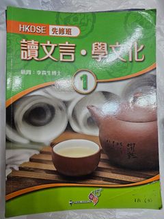 （分類：）位於 。 由 mayyan123123 提交（商品編號 1318235258，圖片 1）。簡介： 。