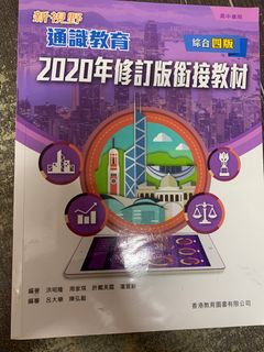 （分類：）位於 。 由 brcsyul 提交（商品編號 1318133661，圖片 1）。簡介： 。
