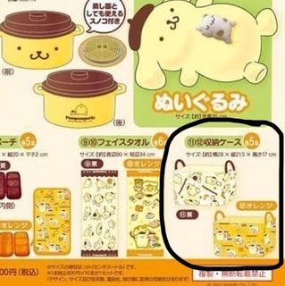 （分類：）位於 。 由 cgrlee 提交（商品編號 1318139446，圖片 1）。簡介： 。