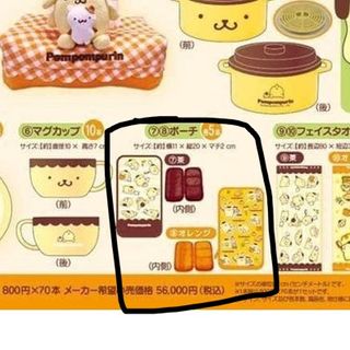 （分類：）位於 。 由 cgrlee 提交（商品編號 1318143173，圖片 1）。簡介： 。