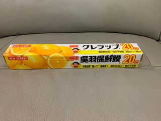 由 joyce8748 (刊登 ID 1318137091，圖片 1) 提交，位於 的 (類別：)，說明：。