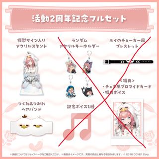 （分類：）位於 。 由 kz_owo 提交（商品編號 1318170798，圖片 1）。簡介： 。