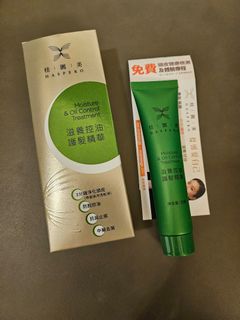 （分類：）位於 。 由 teateachan 提交（商品編號 1318216981，圖片 1）。簡介： 。