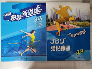 （分類：）位於 。 由 sumsum007 提交（商品編號 1318182589，圖片 1）。簡介： 。