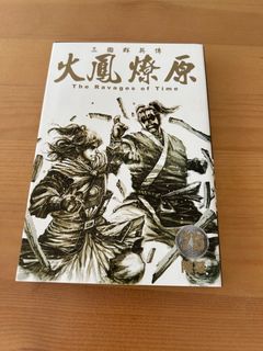 （分類：）位於 。 由 hidyyyyyyy 提交（商品編號 1318161632，圖片 1）。簡介： 。