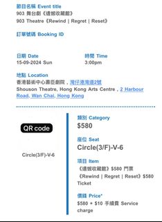 （分類：）位於 。 由 lhy000_ 提交（商品編號 1318153252，圖片 1）。簡介： 。