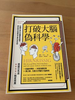 （分類：）位於 。 由 hidyyyyyyy 提交（商品編號 1318164877，圖片 1）。簡介： 。