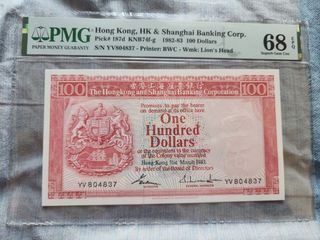 （分類：）位於 。 由 MuiKin01 提交（商品編號 1318171934，圖片 1）。簡介： 。