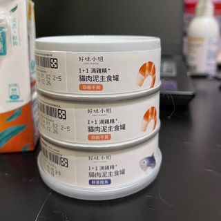 （分類：）位於 。 由 achong13 提交（商品編號 1318188840，圖片 1）。簡介： 。
