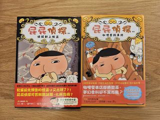 （分類：）位於 。 由 enilasor 提交（商品編號 1318108129，圖片 1）。簡介： 。