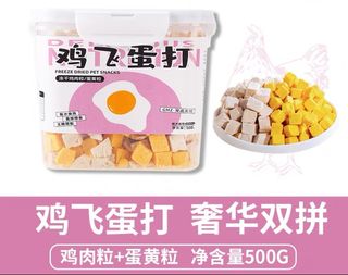 （分類：）位於 。 由 goodday_badday 提交（商品編號 1314426955，圖片 1）。簡介： 。
