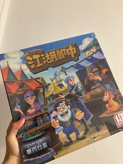 （分類：）位於 。 由 ssslluu 提交（商品編號 1318219148，圖片 1）。簡介： 。