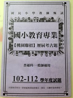 由 ruby_shop.890 (刊登 ID 1318179430，圖片 1) 提交，位於 的 (類別：)，說明：。