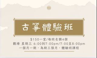 （分類：）位於 。 由 melody25673575 提交（商品編號 1318220420，圖片 1）。簡介： 。