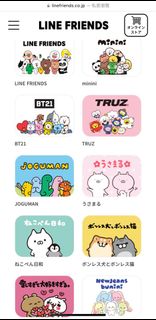 （分類：）位於 。 由 toyi__ 提交（商品編號 1318101411，圖片 1）。簡介： 。