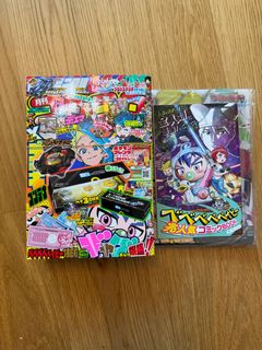 （分類：）位於 。 由 jlam8899 提交（商品編號 1318084185，圖片 1）。簡介： 。