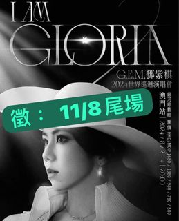 （分類：）位於 。 由 joelee2791 提交（商品編號 1318174683，圖片 1）。簡介： 。