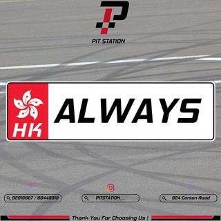 （分類：）位於 。 由 pitstation10j 提交（商品編號 1318178903，圖片 1）。簡介： 。