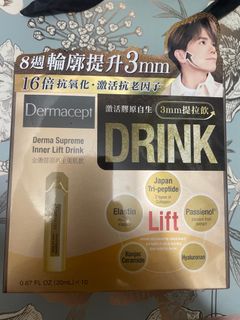 （分類：）位於 。 由 mzaax 提交（商品編號 1318226867，圖片 1）。簡介： 。