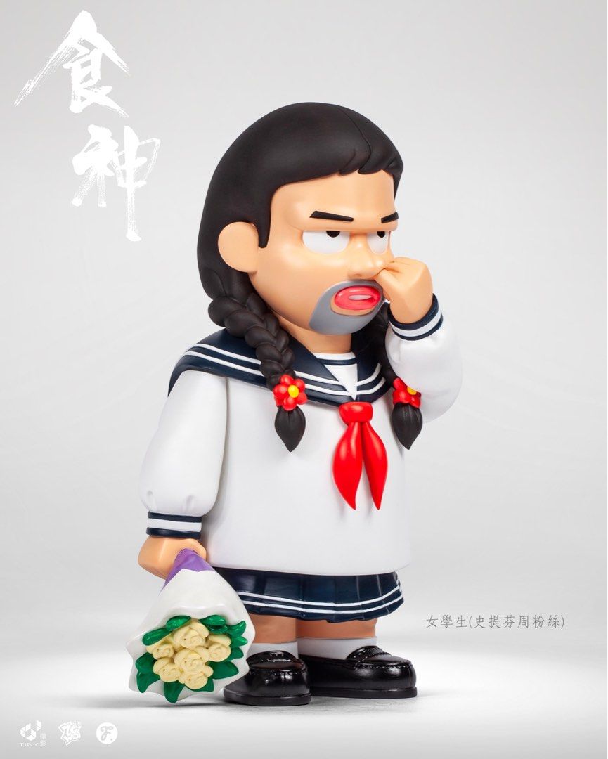 FOOLS PARADISE x ZCWO The God of Cookery // Schoolgirl 史提