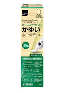（分類：）位於 。 由 tracy.ran 提交（商品編號 1318181398，圖片 1）。簡介： 。