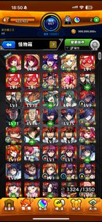 （分類：）位於 。 由 diegobrando2204 提交（商品編號 1318180138，圖片 1）。簡介： 。
