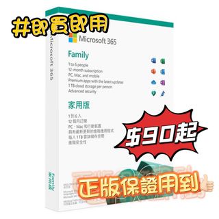 （分類：）位於 。 由 telli.telly 提交（商品編號 1318110141，圖片 1）。簡介： 。