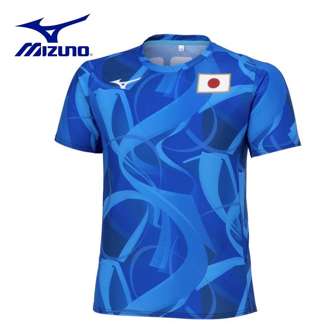 Mizuno jersey clearance