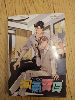 （分類：）位於 。 由 yukani 提交（商品編號 1318240367，圖片 1）。簡介： 。
