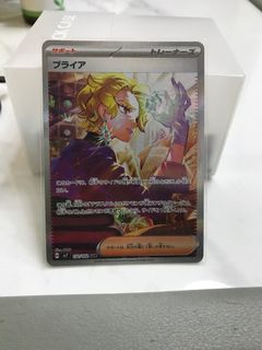 （分類：）位於 。 由 hk_retrostore 提交（商品編號 1318194263，圖片 1）。簡介： 。
