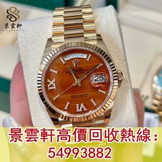 （分類：）位於 。 由 kingwanhin 提交（商品編號 1318085118，圖片 1）。簡介： 。