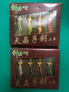 （分類：）位於 。 由 canocano 提交（商品編號 1318243651，圖片 1）。簡介： 。