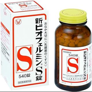 （分類：）位於 。 由 yeungcl01 提交（商品編號 1318161943，圖片 1）。簡介： 。
