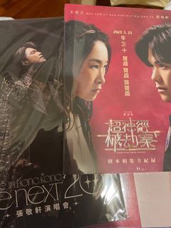 （分類：）位於 。 由 hhhhhabcf 提交（商品編號 1318162601，圖片 1）。簡介： 。