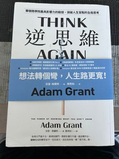 （分類：）位於 。 由 bearbeardarn 提交（商品編號 1318083791，圖片 1）。簡介： 。