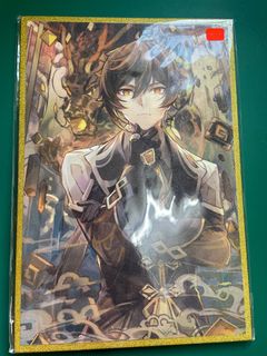 (Category: ) located in . Submitted by kaemiya (Listing ID 1318180942, Image 1). Description: .