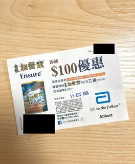 （分類：）位於 。 由 y.hongching_trinity 提交（商品編號 1318125908，圖片 1）。簡介： 。