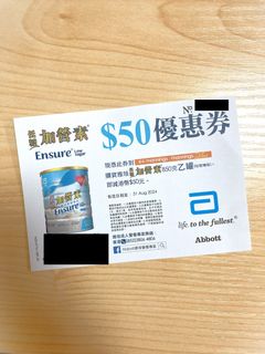 （分類：）位於 。 由 y.hongching_trinity 提交（商品編號 1318126778，圖片 1）。簡介： 。