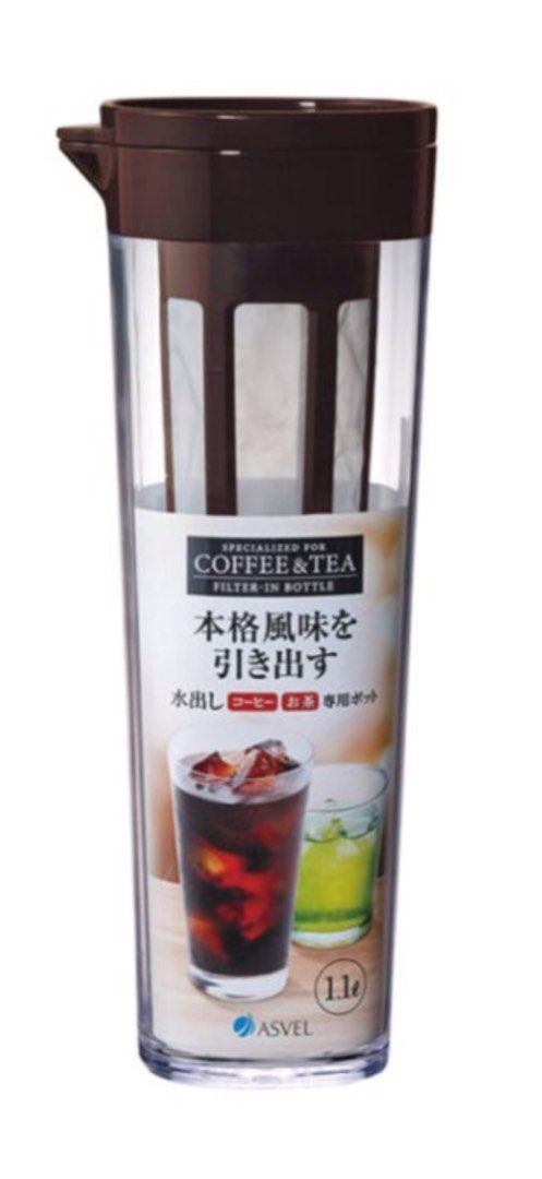 Asvel Brown Pot with Tea Strainer leakproof (Category: Pitchers & Dispensers) located in Taguig. Submitted by batsybats (Listing ID 1318165757, Image 1). Description: Available in brown. Leakproof 1.1 L.